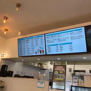 청춘꼬마김밥 리뷰 사진
