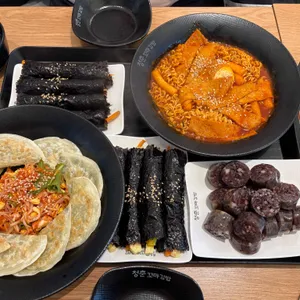 청춘꼬마김밥 사진