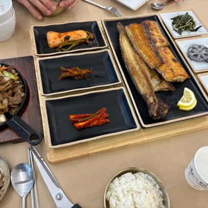 자반고 사진