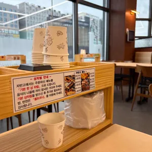 자반고 리뷰 사진