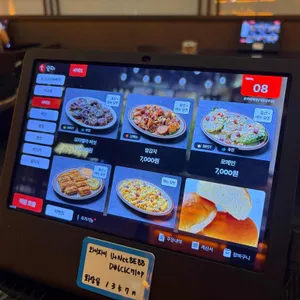 문츠 바베큐 리뷰 사진