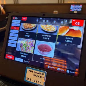 문츠 바베큐 리뷰 사진
