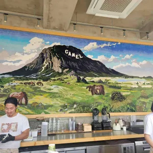 카멜커피 리뷰 사진