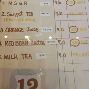 카멜커피 리뷰 사진