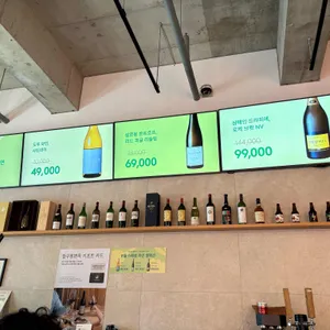 압구정면옥 리뷰 사진