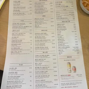 압구정면옥 리뷰 사진