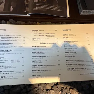 벙커컴퍼니 리뷰 사진