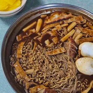 오달통분식 사진