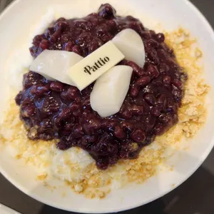 팥티오 사진