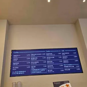 팥티오 리뷰 사진