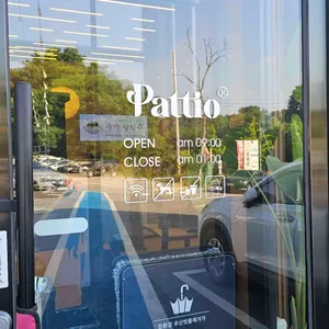팥티오 리뷰 사진