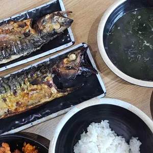 화덕품은고등어 사진