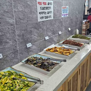 화덕품은고등어 리뷰 사진