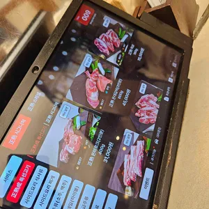 정숙성 리뷰 사진