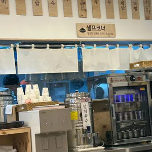 오백국수 리뷰 사진