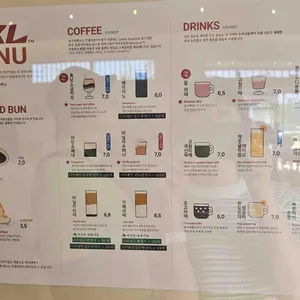 슬지제빵소 리뷰 사진