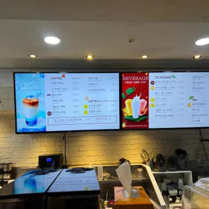 제주AQ카페 리뷰 사진
