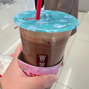 공차 사진