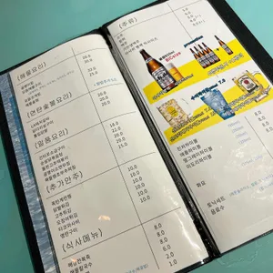 푸르른 리뷰 사진