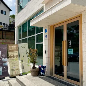 예코타 리뷰 사진