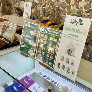 예코타 리뷰 사진