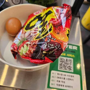 맛있는푸드또또오리 사진