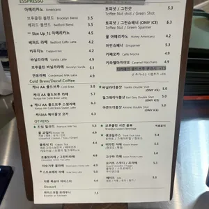 브루클린커피 리뷰 사진