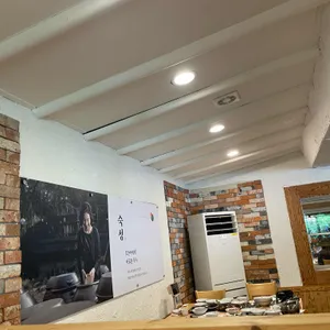 해누리 리뷰 사진
