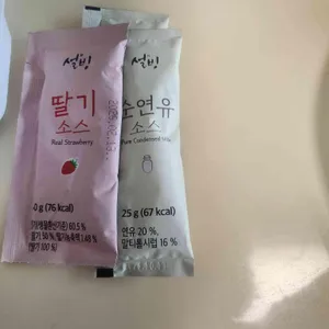 설빙 리뷰 사진
