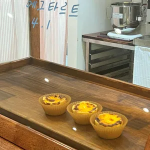 카페재재 사진