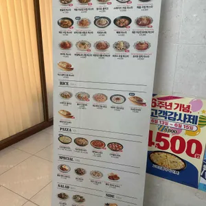 롤링파스타 리뷰 사진