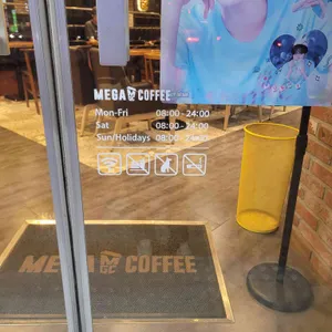 메가MGC커피 리뷰 사진