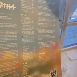 쿳사 리뷰 사진