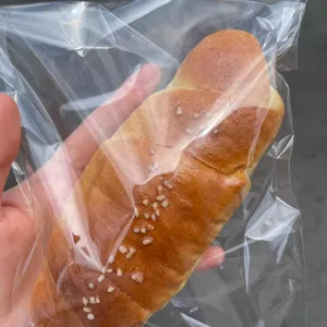 빵이좋은사람들 사진