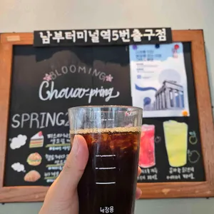 스타벅스 사진