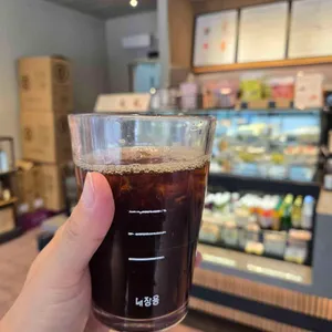 스타벅스 사진