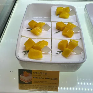 투썸플레이스 사진