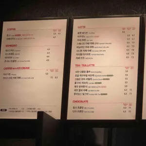 폴바셋  리뷰 사진