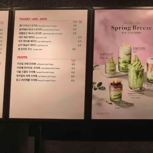 폴바셋  리뷰 사진
