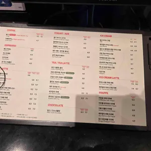 폴바셋  리뷰 사진