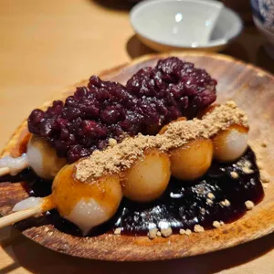 온센  사진