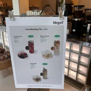 그림스 카페 리뷰 사진