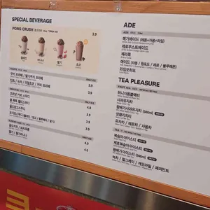 메가MGC커피 리뷰 사진