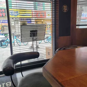 빅포1982 리뷰 사진