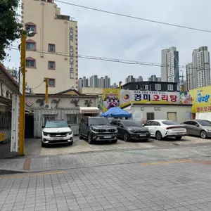영미오리탕 리뷰 사진
