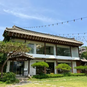 로마옥 리버사이드 리뷰 사진