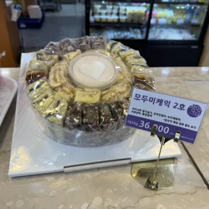 창억떡집 사진