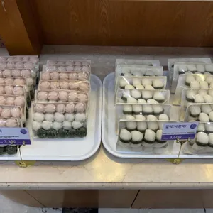 창억떡집 사진