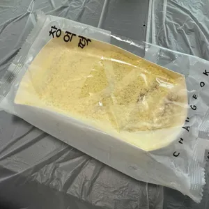 창억떡집 사진