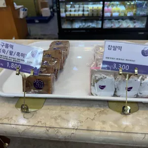 창억떡집 리뷰 사진